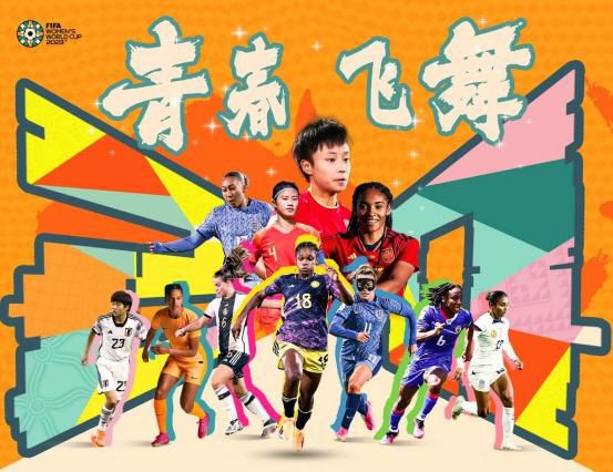 国产精品视频一区二区三区
