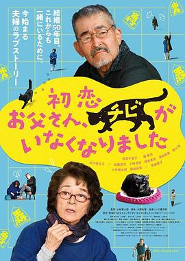 国产精品视频一区二区三区
